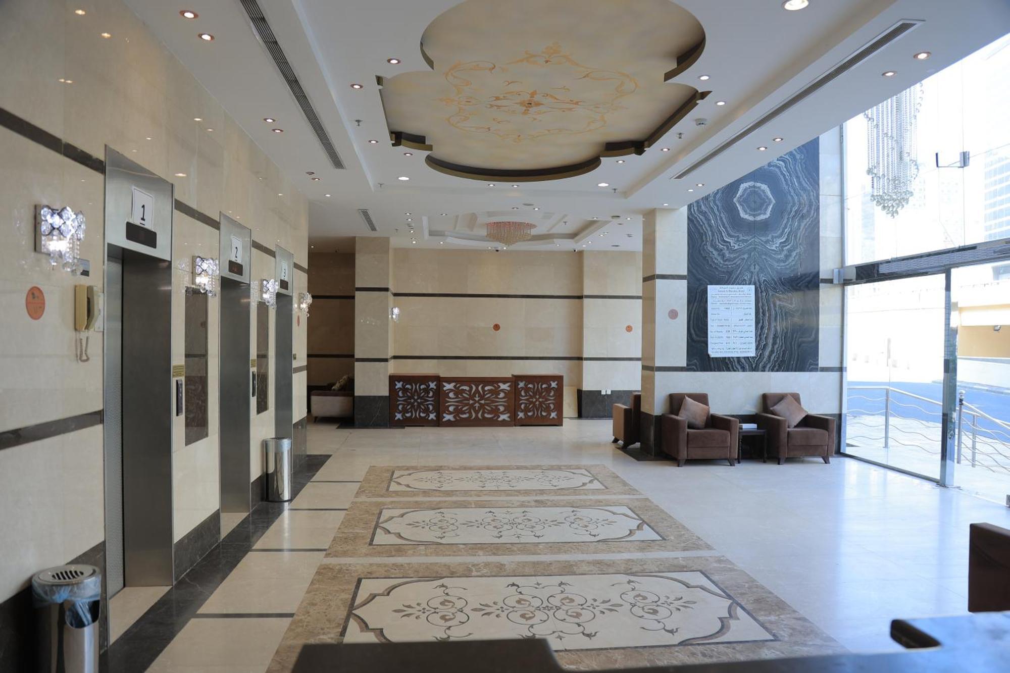 מכה Snood Al Baraka Hotel מראה חיצוני תמונה